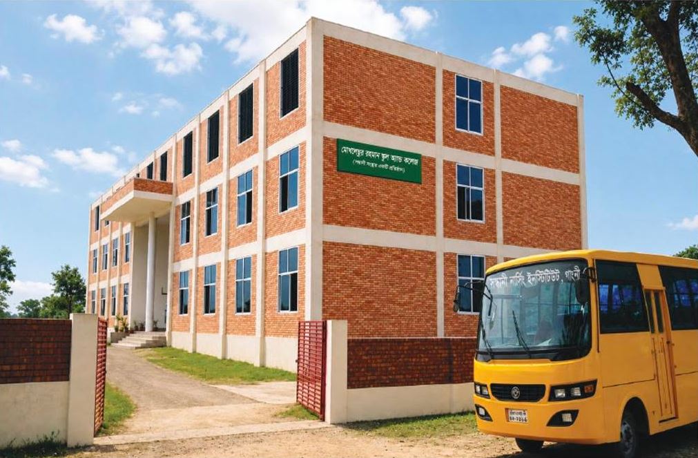 Mokhlesur Rahman School & College
