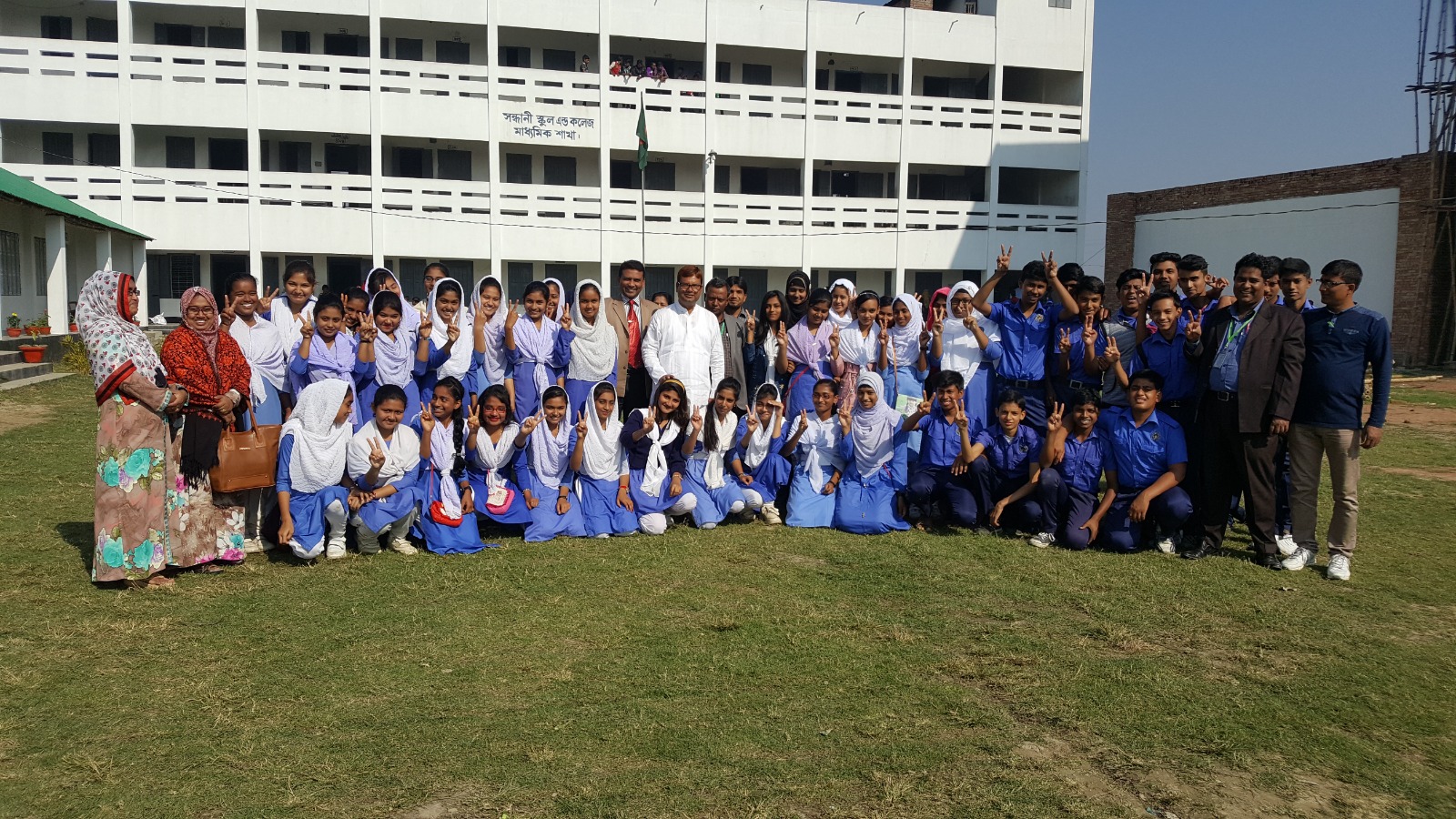 Shandhani School & College